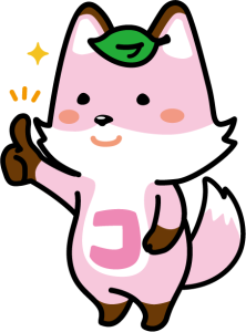 コセキツネ