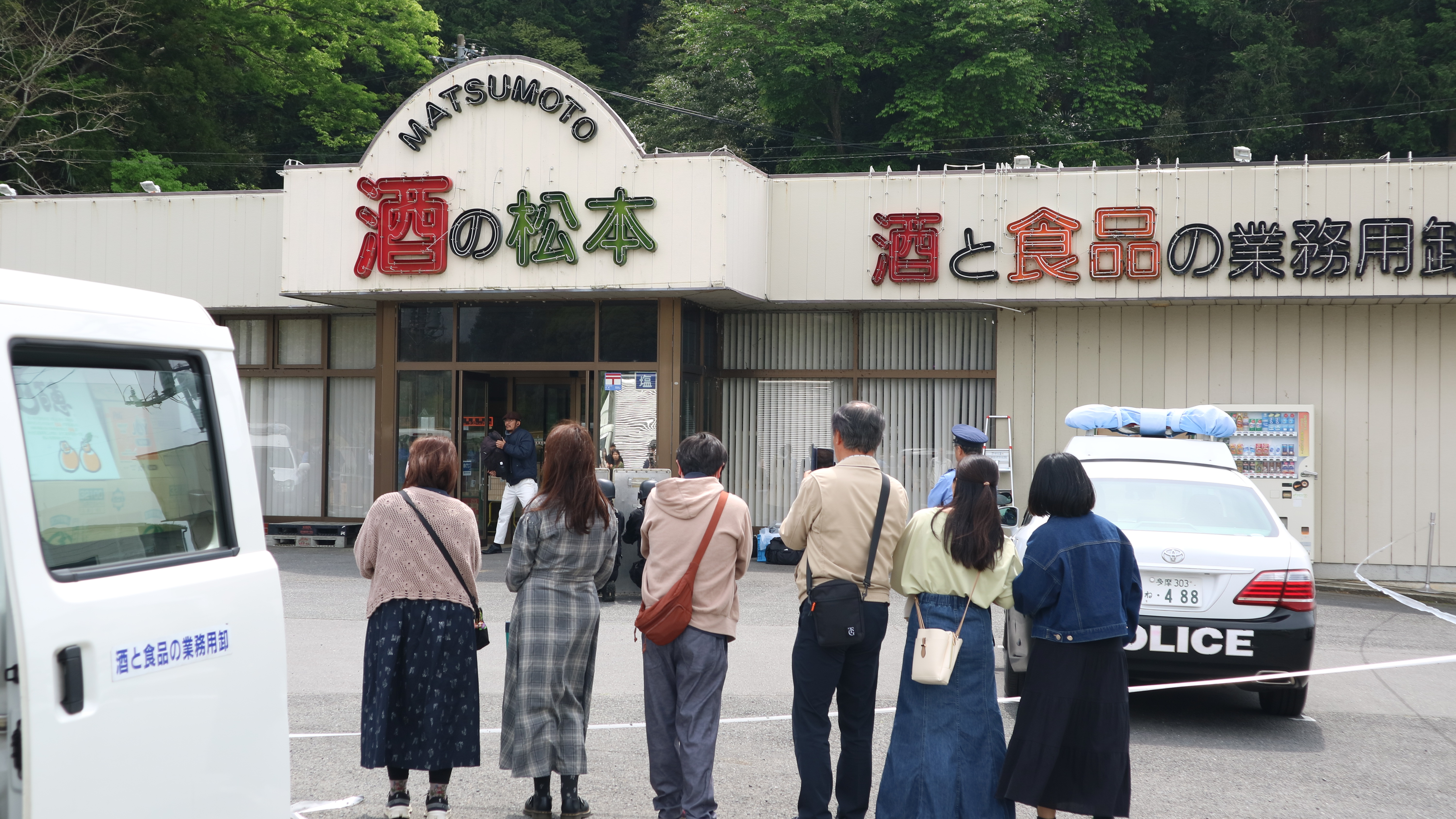 フィルムコミッション実績_ドッキリGP