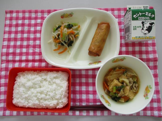 美味しお2025.7.9