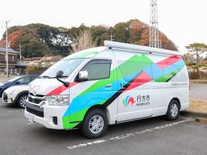 移動市役所写真１