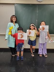 子どもマネー3