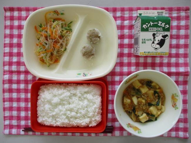 20252908美味しお