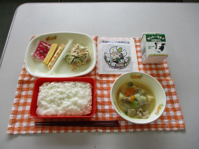 20250922市制20周年給食