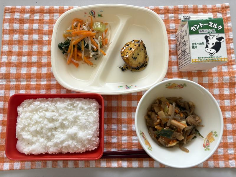 美味しお20251008(2)