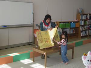 おいで楽しい絵本の時間1112(5)