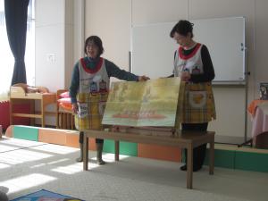 おいで楽しい絵本の時間1112(6)