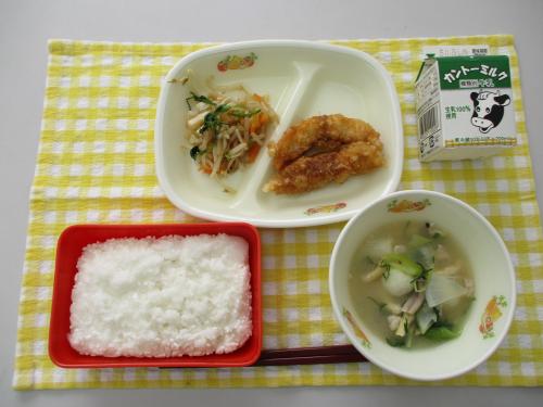 なめがたの日20251119