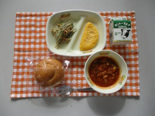 なめがたの日20251120