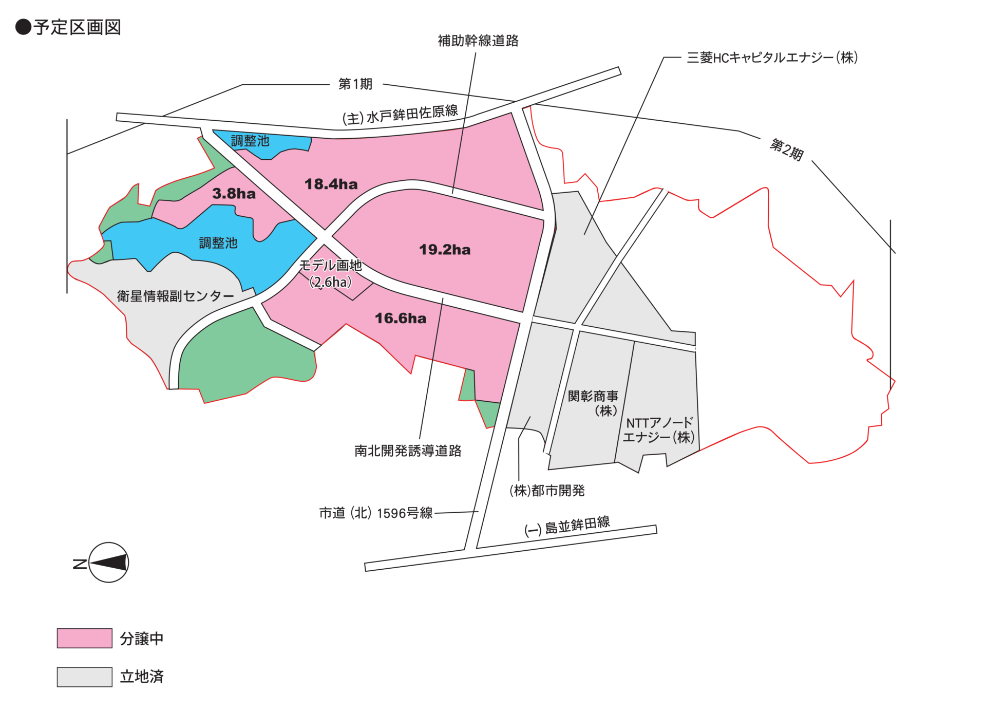 北浦複合団地イメージ