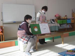 おいで楽しい絵本の時間1210(1)