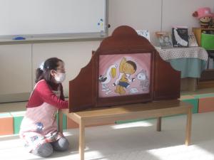 おいで楽しい絵本の時間1210(3)