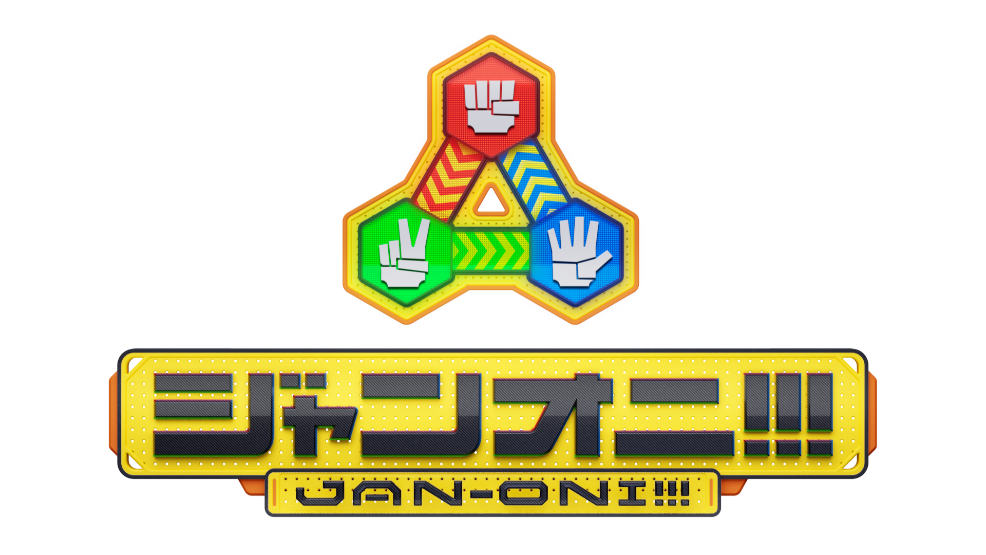 ジャンオニ_ロゴ