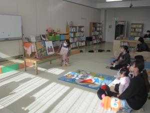 おいで楽しい絵本の時間0114(4)