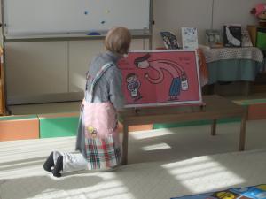 おいで楽しい絵本の時間0114(5)