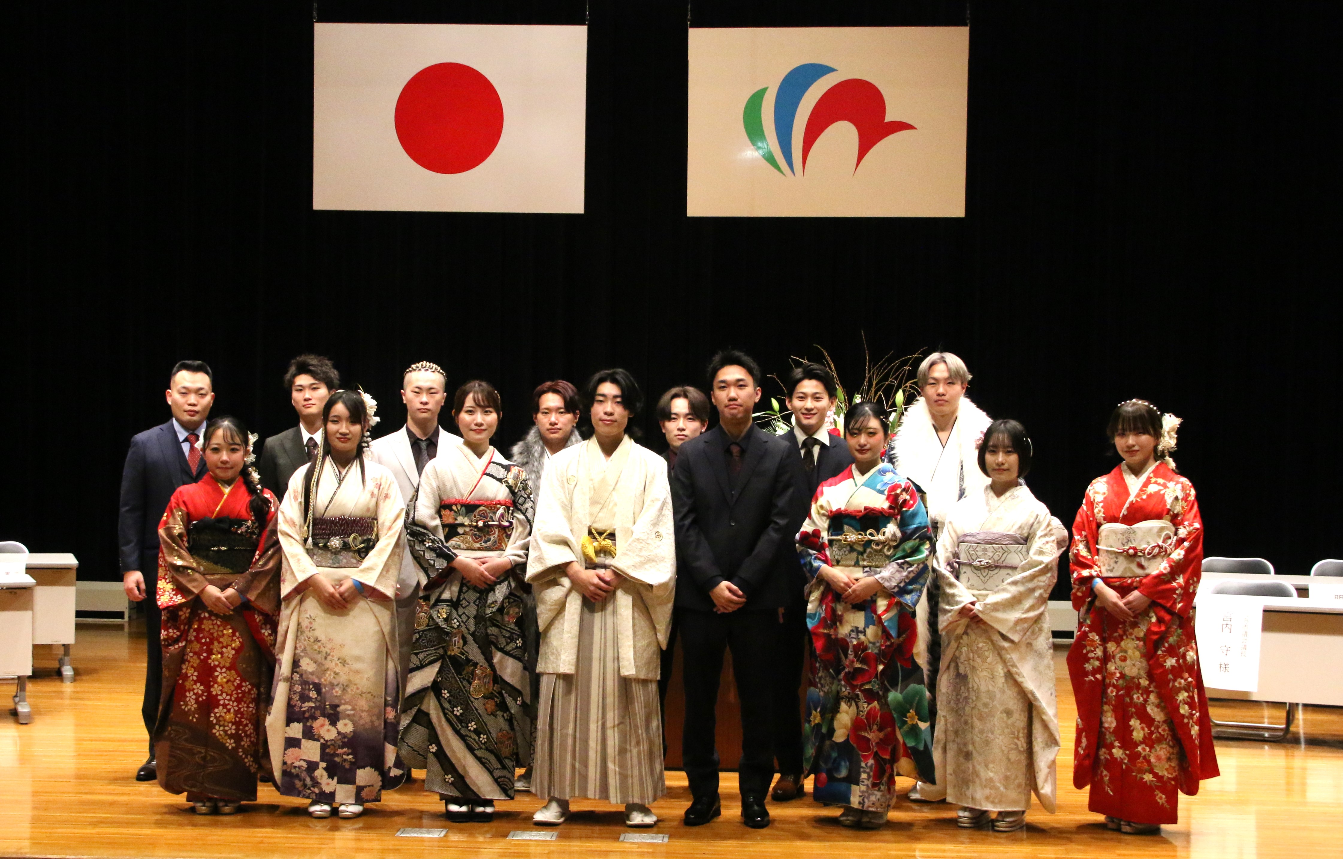 R8二十歳実行委員