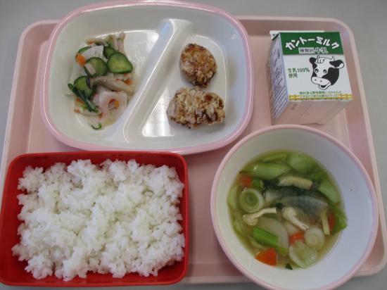 なめがたの日2026.1.23