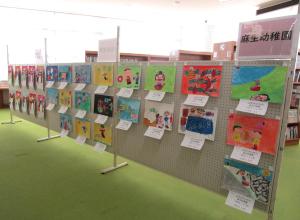 未来展1-1