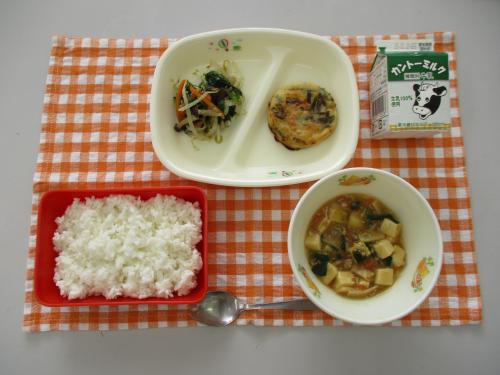 美味しお給食2026.2.6