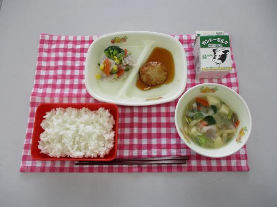 なめがたの日2026.2.20