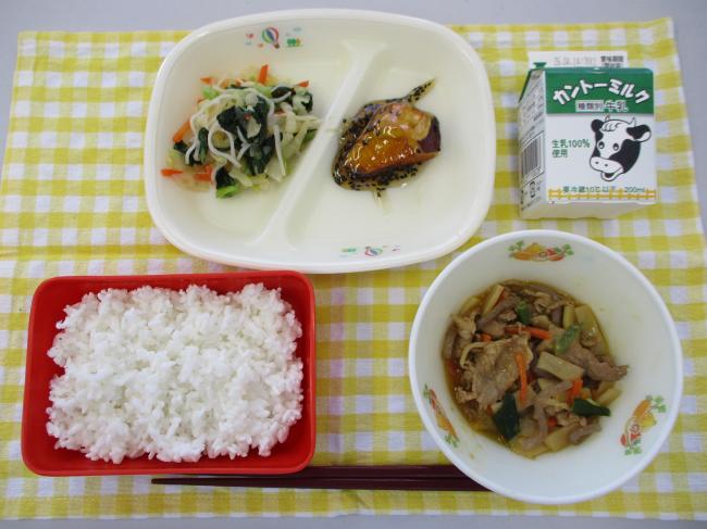 美味しお20260408