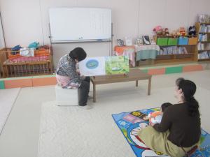 おいで楽しい絵本の時間20260408(1)
