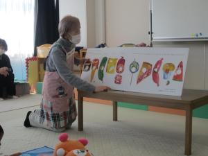 おいで楽しい絵本の時間20260408(4)