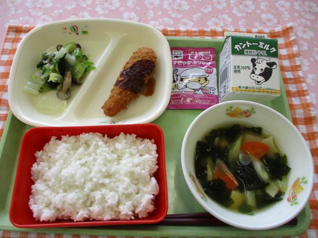 なめがたの日20260417