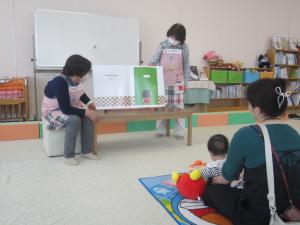 おいで楽しい絵本の時間20260513(1)
