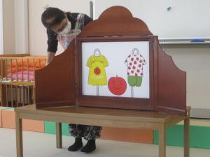 おいで楽しい絵本の時間20260513(4)