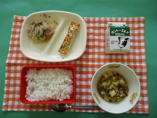 20260624美味いお