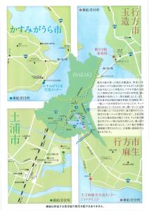 観帆2