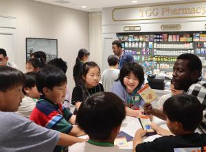 ファーマシー(2)