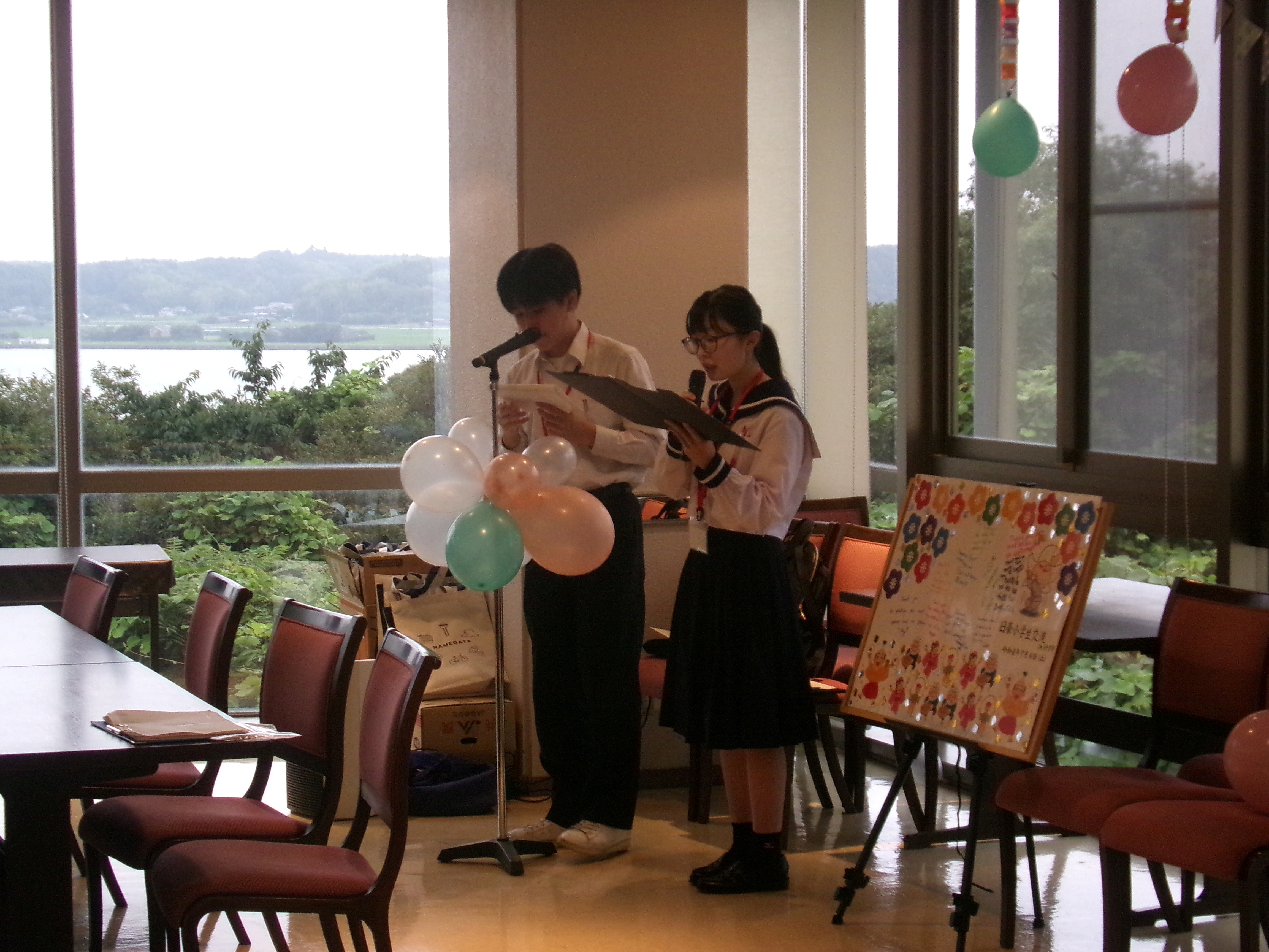 高校生会2026 1