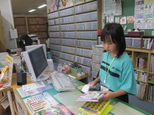 図書館員体験６