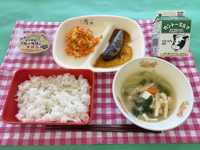 20261009目にやさしい給食
