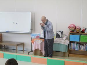 おいで楽しい絵本の時間20261014(6)