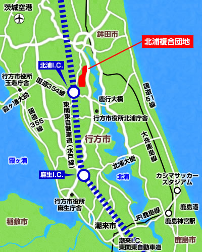 北浦複合団地地図