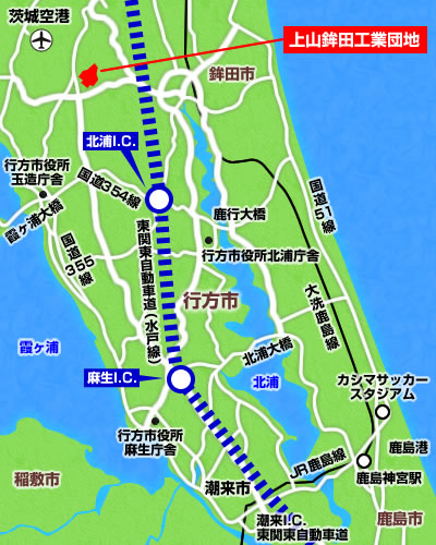 上山鉾田工業団地地図