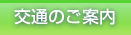 ʂ̂ē